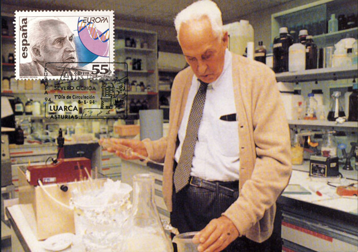 Tarjeta máxima Severo Ochoa