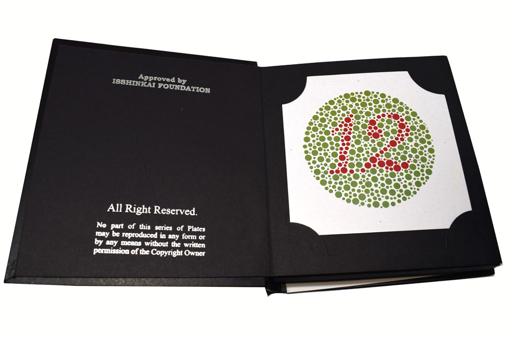 Test Ishihara para el diagnóstico Discromatopsias