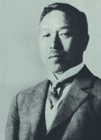Kiyoshi Shiga